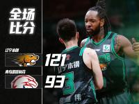 包含辽宁本钢冲刺阶段绝杀压哨，志在欧超杯名次提升，态度坚定，更衣室氛围转暖的词条-LOL直播官网入口