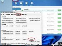 71×19+322÷23-LOL直播官网入口