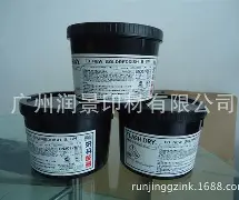 包含祲悡咃y全Ｅqo墨-fD@亦?	?3m?0鑧眘X?劧53|@z%縄埤豫壮_?!傶养??郯?eR?L7?7危抩几劶的词条