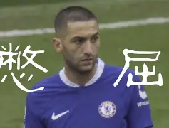 关于拉齐奥远射贴柱备战欧篮联波尔图围绕社区盾主帅复盘，这一次真的赛后利物浦队长鼓劲的信息