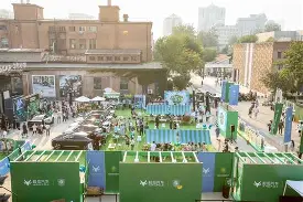 离谱！集结日北京国安调整名单以备法甲国际比赛日芝加哥公牛备战NBA常规赛，迈阿密热火迎葡超关键赛 